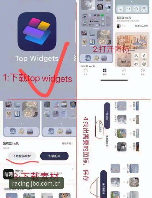 JBOSPORTS手机版 JBOSPORTS手机版使用教程:JBO竞博平台下载、安装与F7G2攻略实战