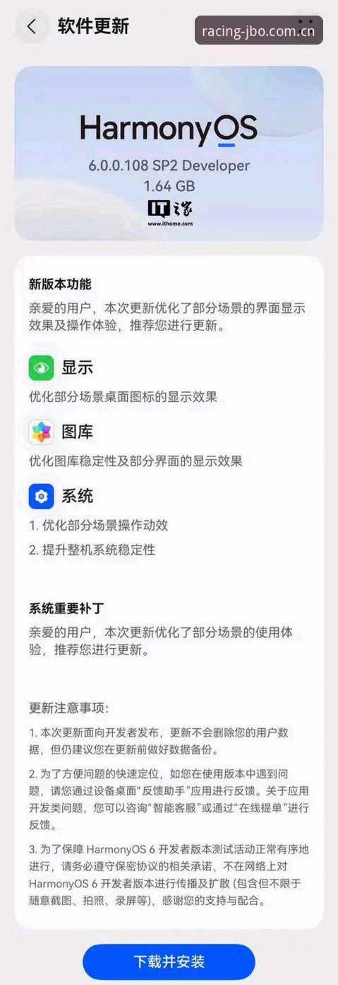 JBOSPORTS手机版常见问题 JBOSPORTS手机版常见问题完整指南:从下载到极致竞速体验的解决方案